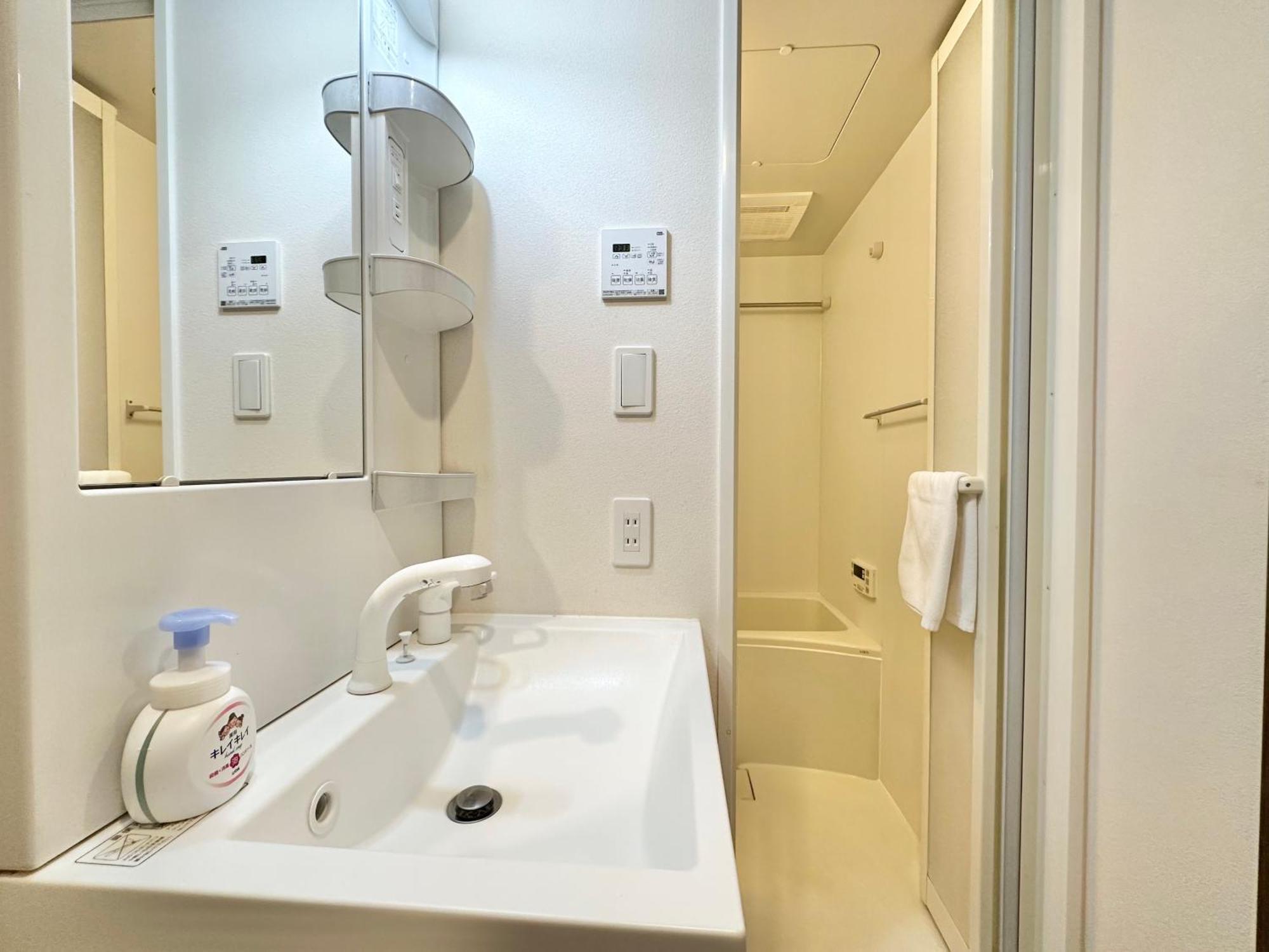 No3 Mansion#Jr Yamanote Line Otsuka 5Min#Minimalist House#Freewifi&Max2-3 Apartment Tokyo Luaran gambar