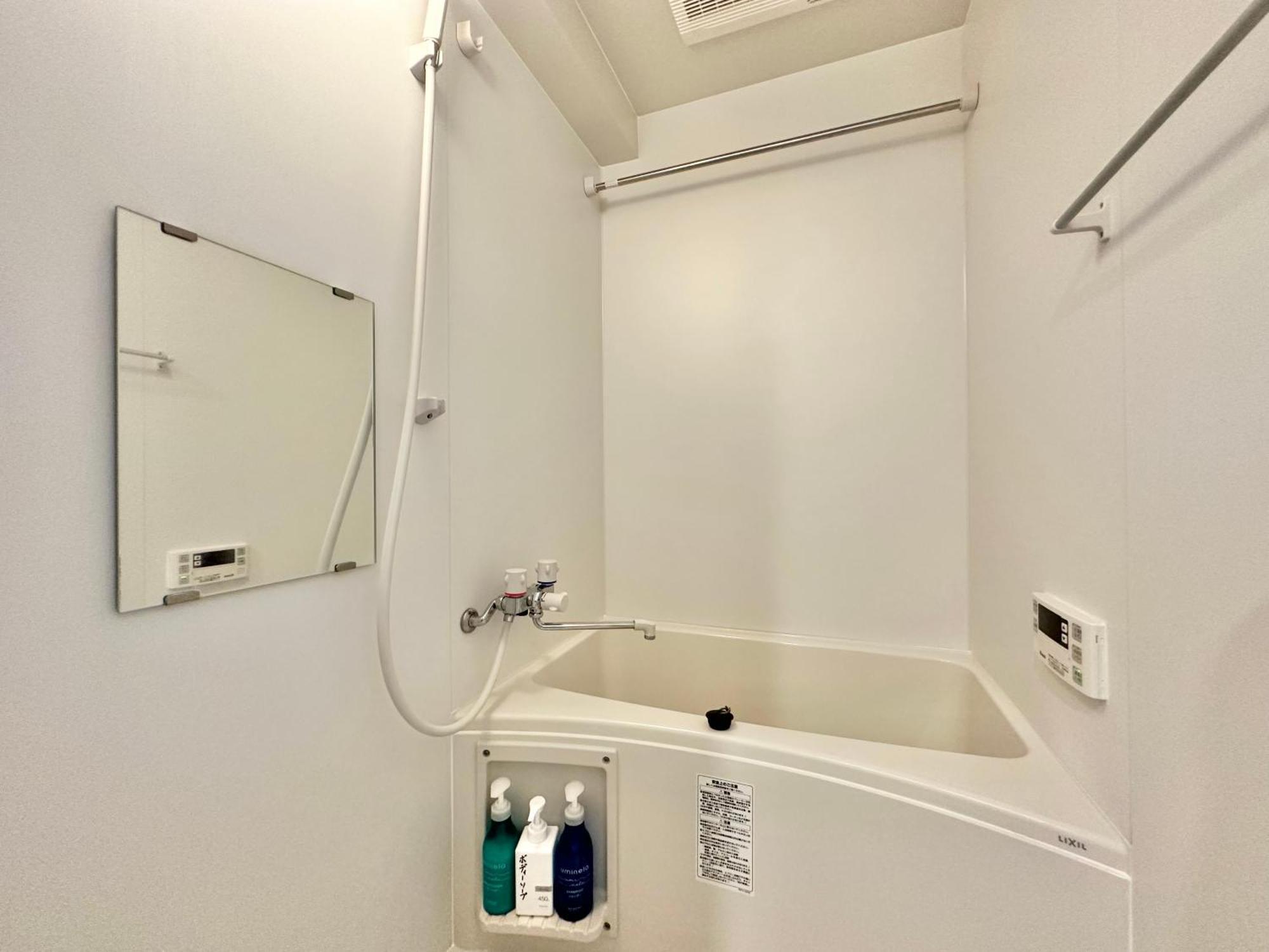 No3 Mansion#Jr Yamanote Line Otsuka 5Min#Minimalist House#Freewifi&Max2-3 Apartment Tokyo Luaran gambar
