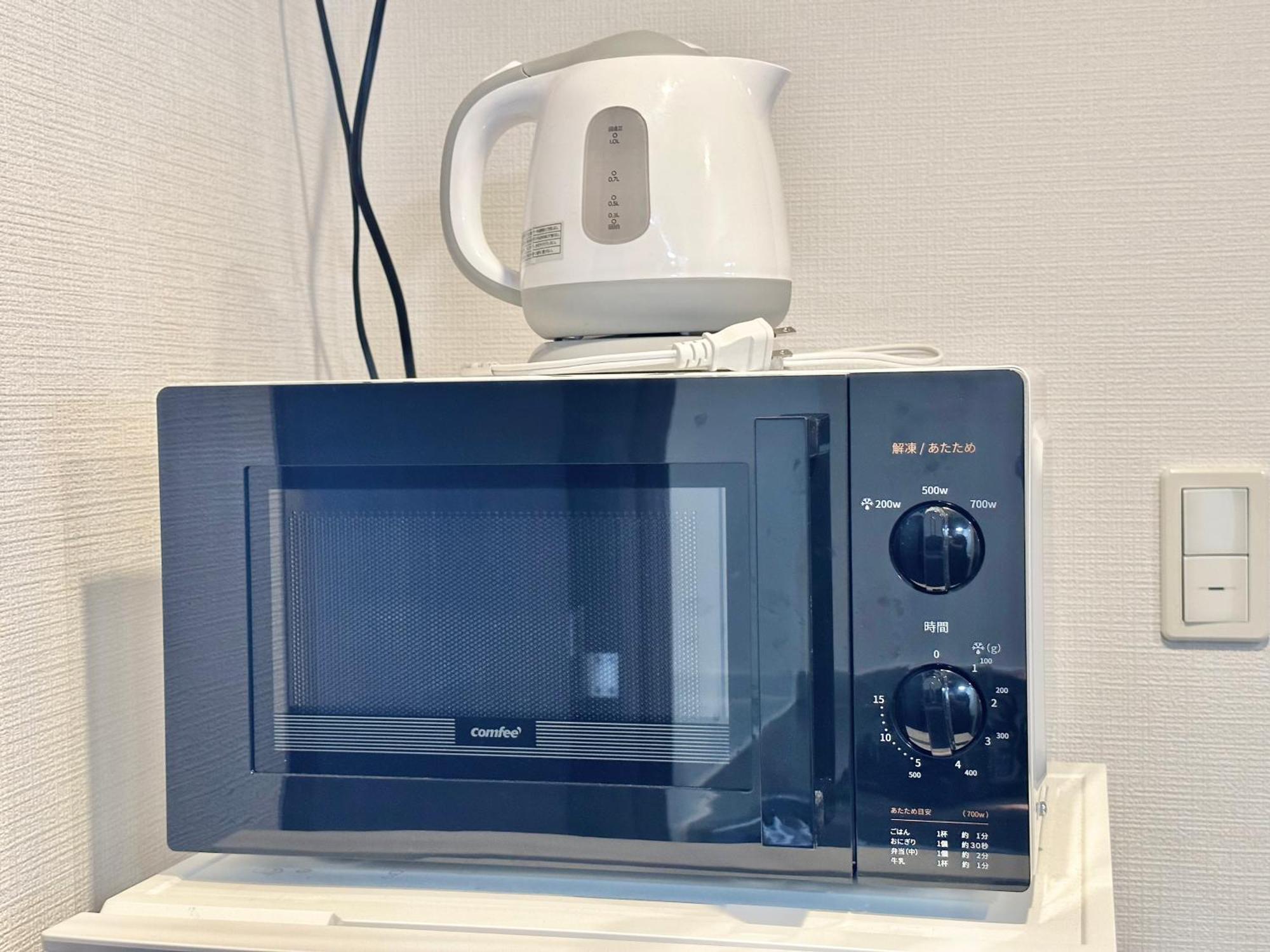 No3 Mansion#Jr Yamanote Line Otsuka 5Min#Minimalist House#Freewifi&Max2-3 Apartment Tokyo Luaran gambar