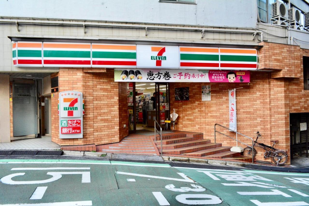 No3 Mansion#Jr Yamanote Line Otsuka 5Min#Minimalist House#Freewifi&Max2-3 Apartment Tokyo Luaran gambar