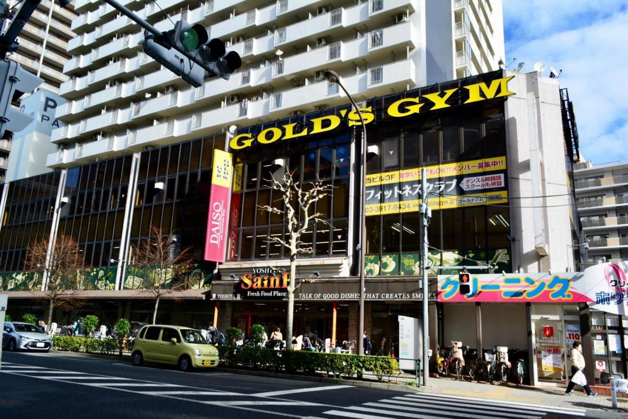 No3 Mansion#Jr Yamanote Line Otsuka 5Min#Minimalist House#Freewifi&Max2-3 Apartment Tokyo Luaran gambar